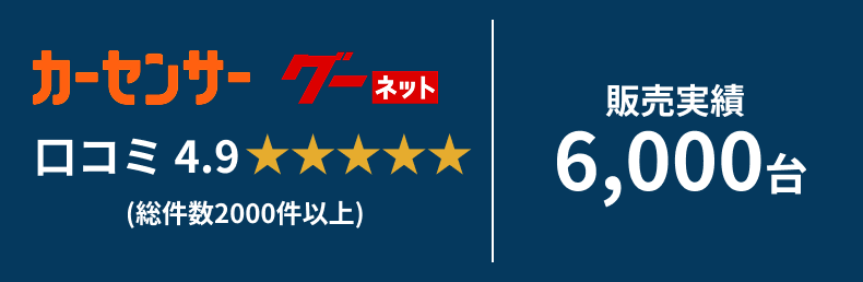 セカンダリーヒーロー