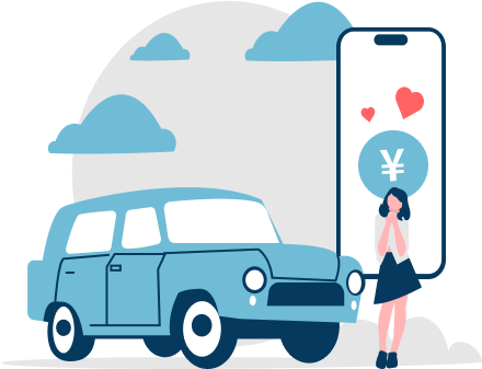 高額な頭金や金利は一切なし