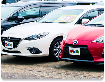 国産車選び放題