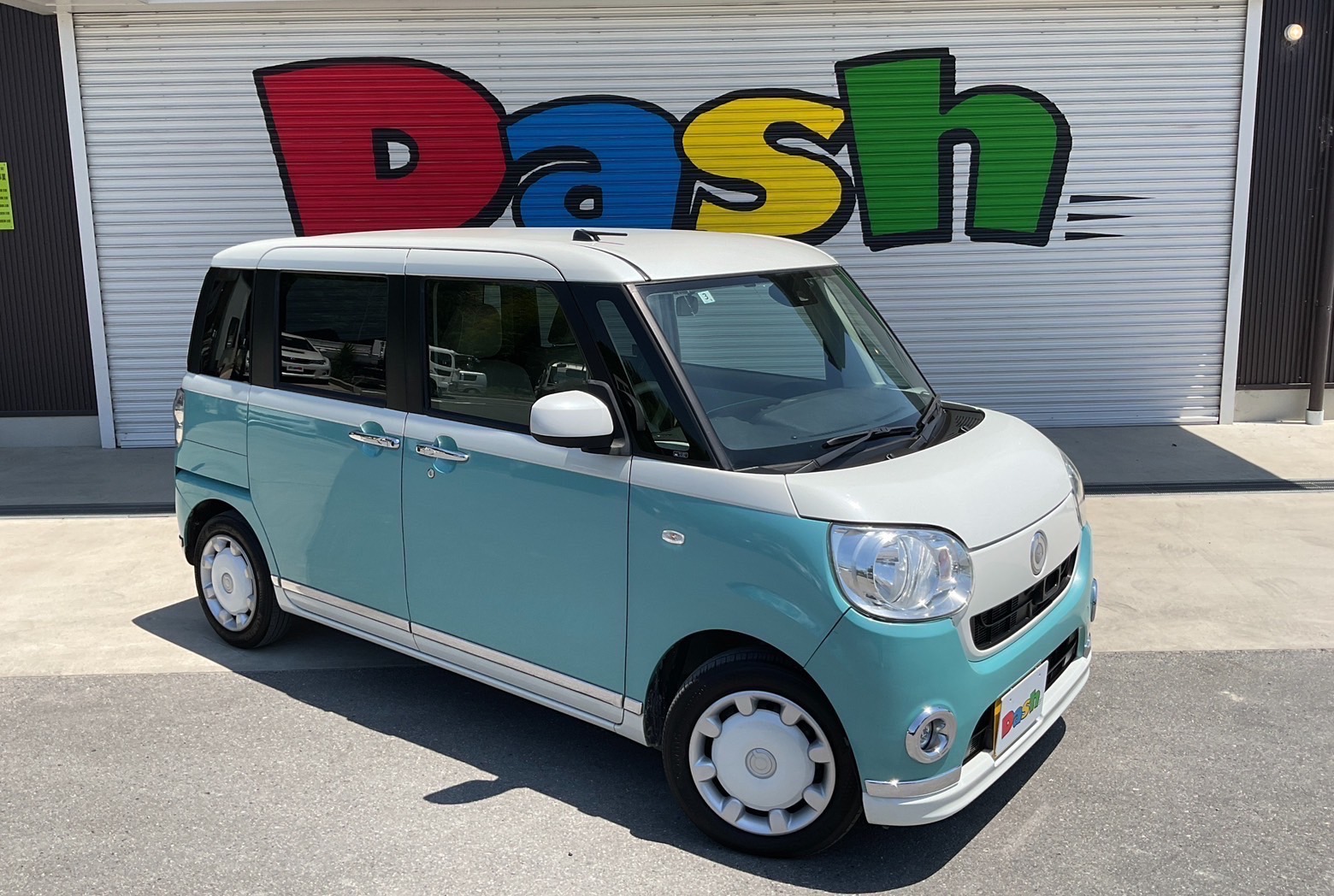 ムーヴキャンパス